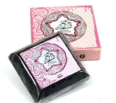 Bakhoor Hareem AL-Sultan