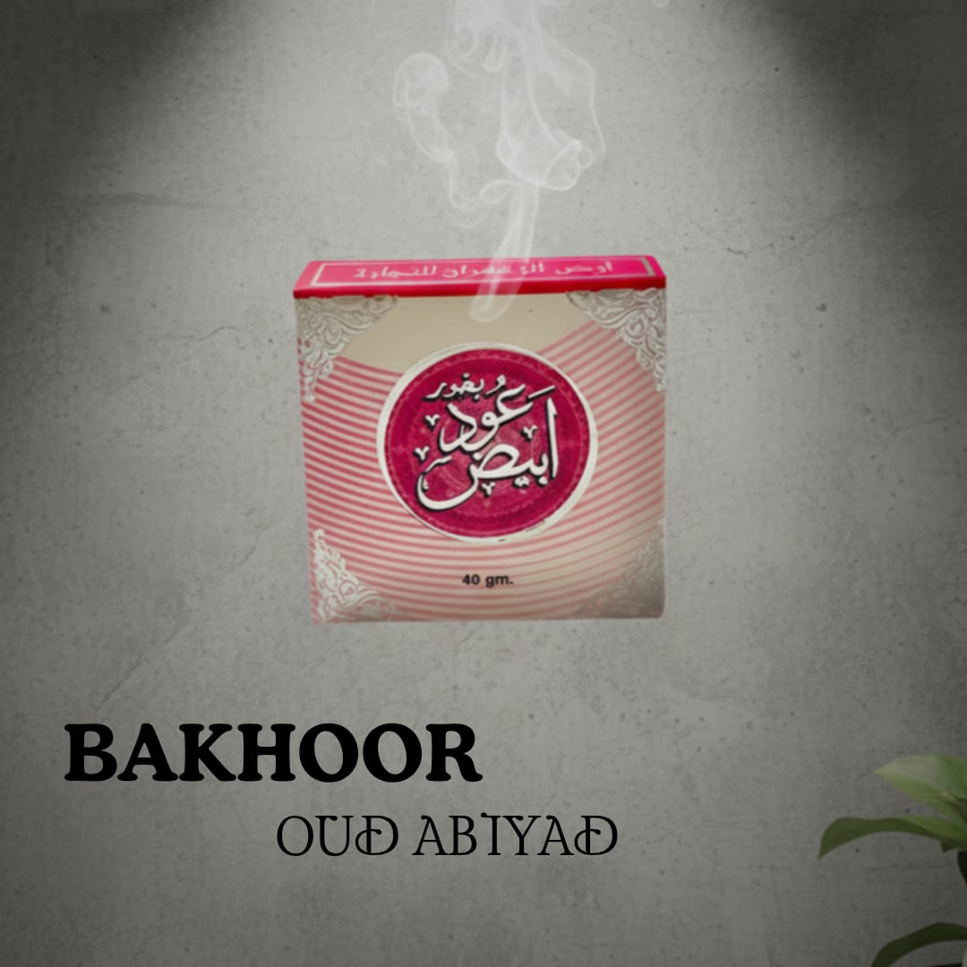 Bakhoor Oud Abiyad